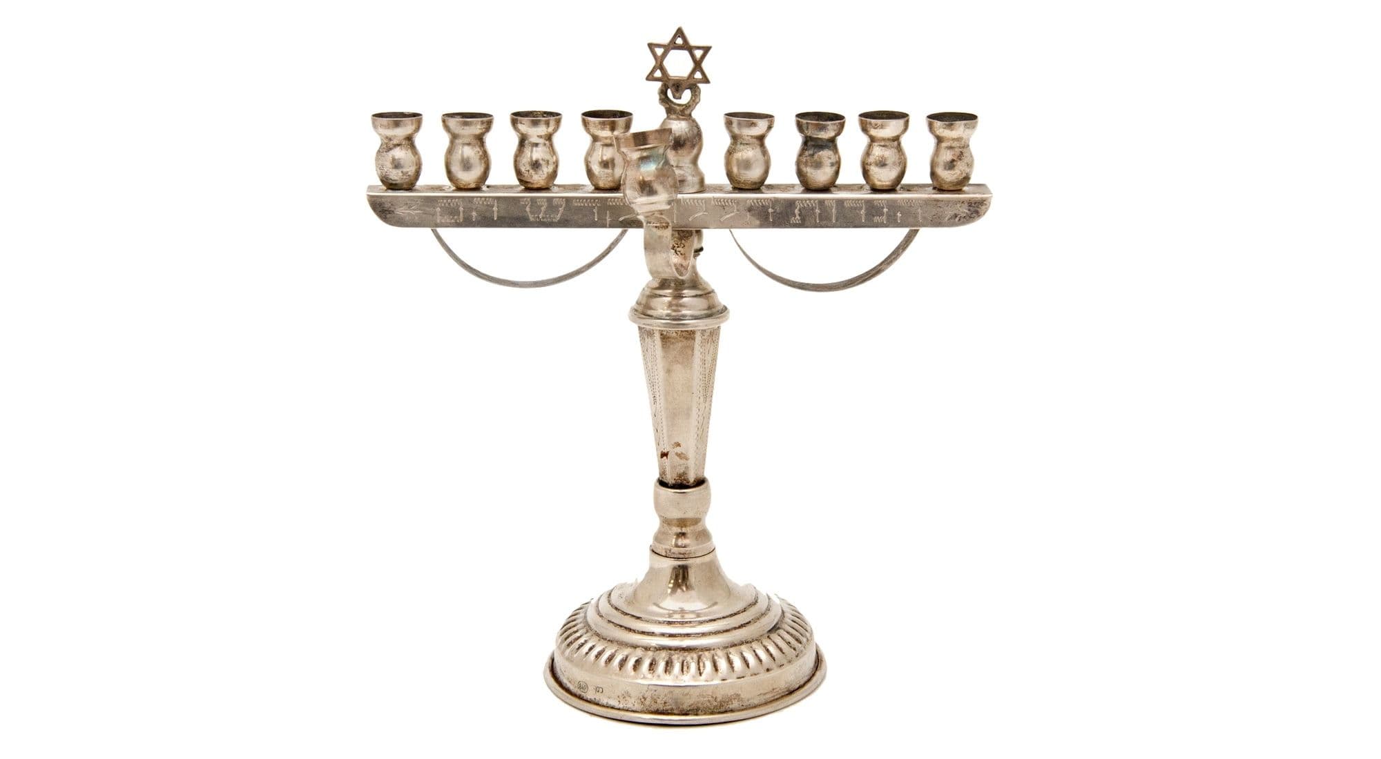 חנוכיית כסף — מגן דוד